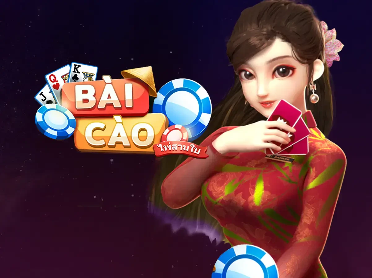 TIP88 Bai Cào