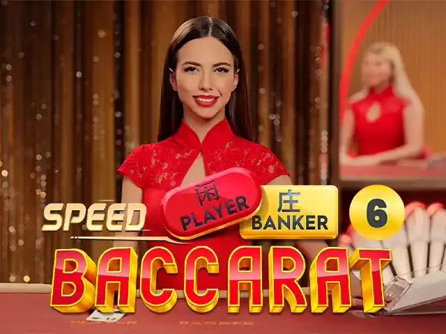 TIP88 Speed Baccarat 6